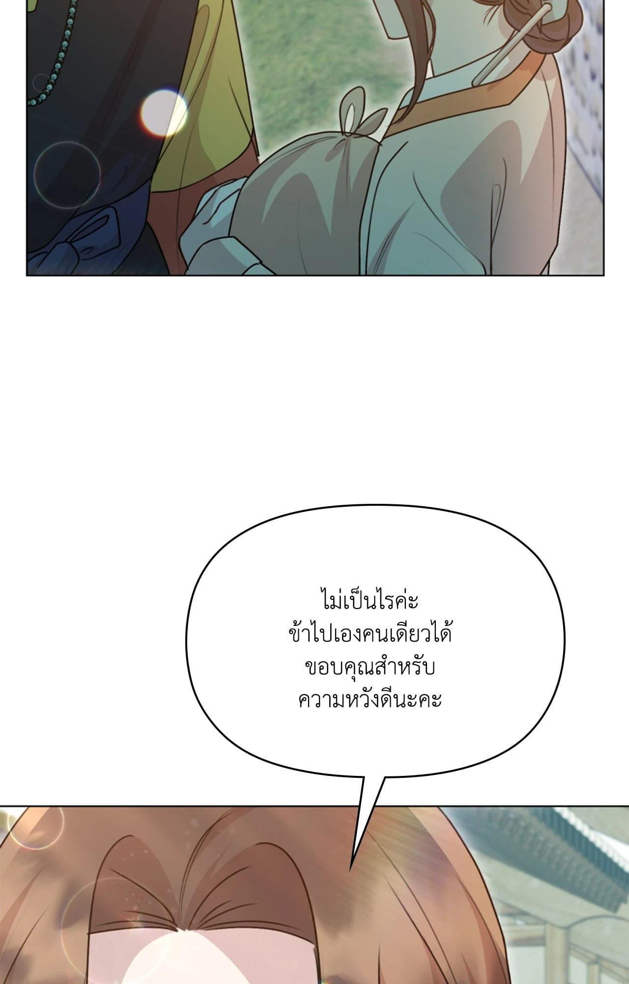 Doujin-Lc- อ่าน โดจิน มังฮวา เกาหลี ญี่ปุ่น จีน แปลไทย ดวงร้าย-ชะตารัก ตอนที่ 1 2 3 4 5 6 7 8 9 10 11 12 13 14 ฟรี ไม่มีโฆษณา อ่าน โดจิน Manhwa เกาหลี ญี่ปุ่น จีน เรามีครบ คัดมาให้เน้นๆ โดจิน 18+ รับประกันความฟินโดย  Doujin Lc