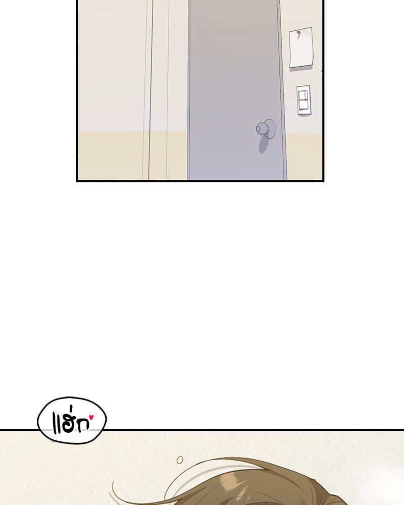 Doujin-Lc- อ่าน โดจิน มังฮวา เกาหลี ญี่ปุ่น จีน แปลไทย แอปทะลวงรัก ตอนที่ 1 2 3 4 5 6 7 8 9 10 11 12 13 14 ฟรี ไม่มีโฆษณา อ่าน โดจิน Manhwa เกาหลี ญี่ปุ่น จีน เรามีครบ คัดมาให้เน้นๆ โดจิน 18+ รับประกันความฟินโดย  Doujin Lc
