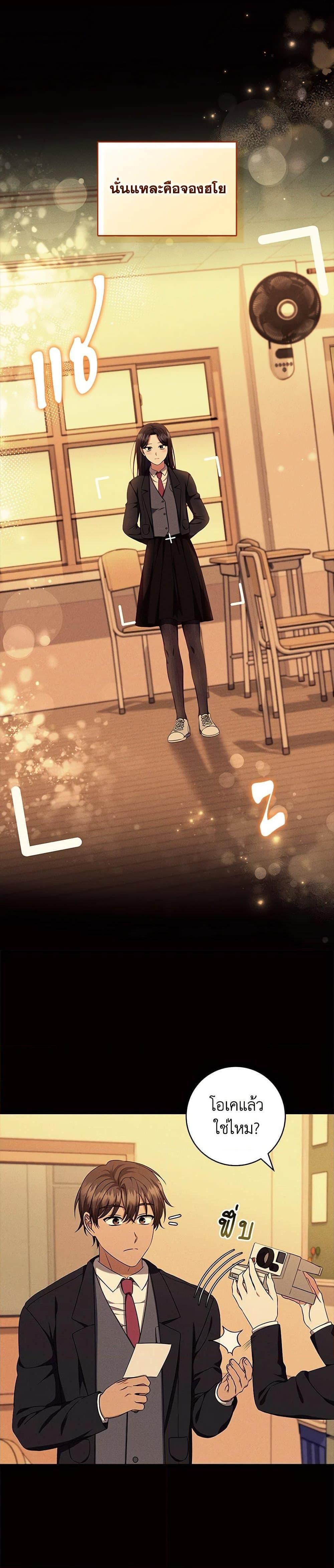 Manga-lc-com อ่านมังงะ อ่านการ์ตูน ออนไลน์ ฟรี Welcome to Dungeon Hotel ตอนที่ 1 2 3 4 5 6 7 8 9 10 11 12 13 14 ฟรี ไม่มีโฆษณา Manga-lc - อ่าน มังงะ อ่าน การ์ตูน ออนไลน์ อ่านมังงะ ฟรี