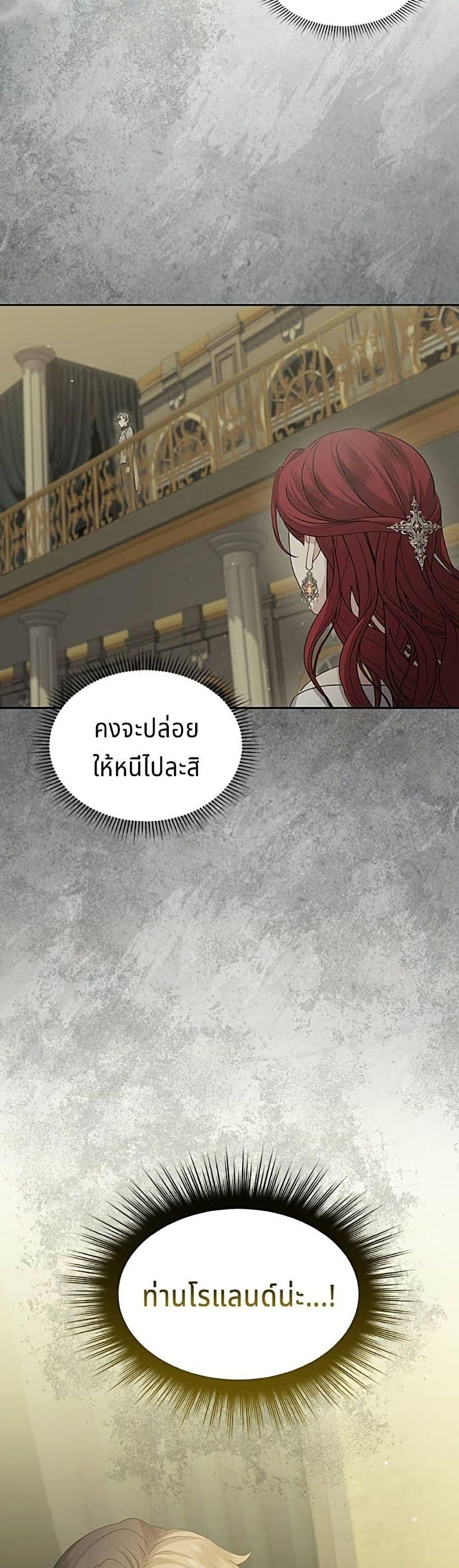 Manga-lc-com อ่านมังงะ อ่านการ์ตูน ออนไลน์ ฟรี His Recovery Magic Worked Too Well! ตอนที่ 1 2 3 4 5 6 7 8 9 10 11 12 13 14 ฟรี ไม่มีโฆษณา Manga-lc - อ่าน มังงะ อ่าน การ์ตูน ออนไลน์ อ่านมังงะ ฟรี