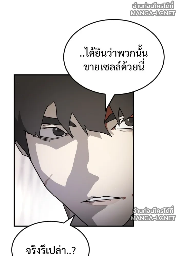 Manga-lc-com อ่านมังงะ อ่านการ์ตูน ออนไลน์ ฟรี วันดีคืนดี โซลก็ ตอนที่ 1 2 3 4 5 6 7 8 9 10 11 12 13 14 ฟรี ไม่มีโฆษณา Manga-lc - อ่าน มังงะ อ่าน การ์ตูน ออนไลน์ อ่านมังงะ ฟรี