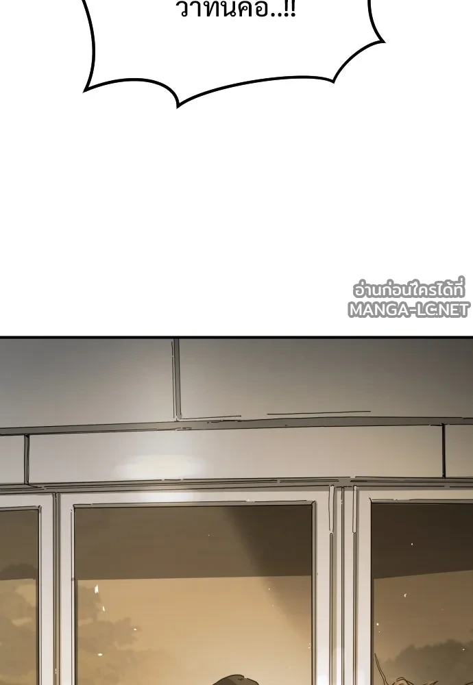 Manga-lc-com อ่านมังงะ อ่านการ์ตูน ออนไลน์ ฟรี วันดีคืนดี โซลก็ ตอนที่ 1 2 3 4 5 6 7 8 9 10 11 12 13 14 ฟรี ไม่มีโฆษณา Manga-lc - อ่าน มังงะ อ่าน การ์ตูน ออนไลน์ อ่านมังงะ ฟรี
