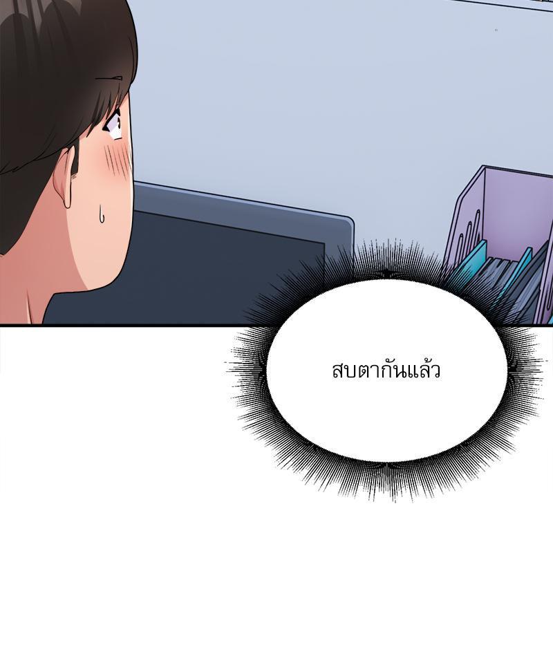 Doujin-Lc- อ่าน โดจิน มังฮวา เกาหลี ญี่ปุ่น จีน แปลไทย I Love-Hate You ตอนที่ 1 2 3 4 5 6 7 8 9 10 11 12 13 14 ฟรี ไม่มีโฆษณา อ่าน โดจิน Manhwa เกาหลี ญี่ปุ่น จีน เรามีครบ คัดมาให้เน้นๆ โดจิน 18+ รับประกันความฟินโดย  Doujin Lc