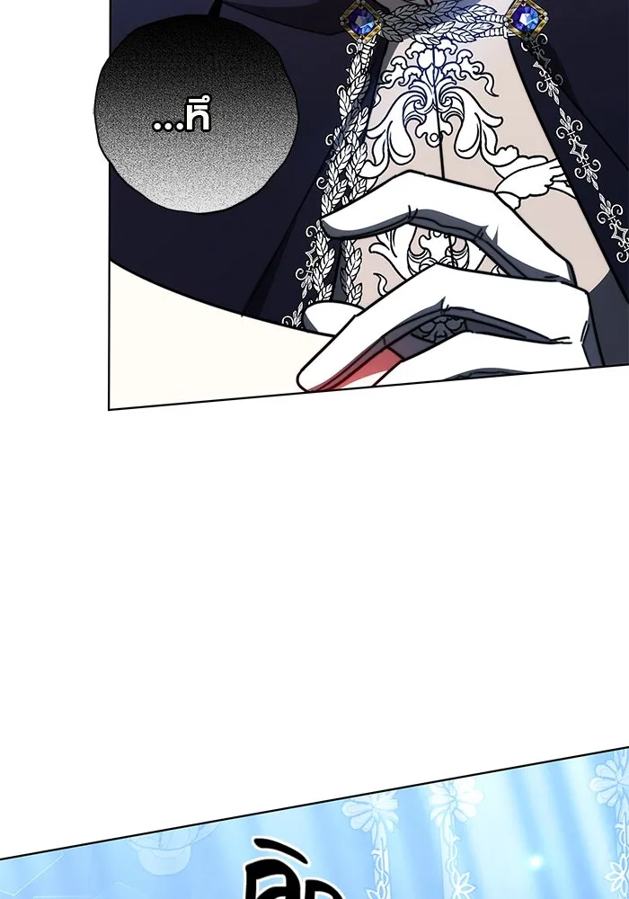 เหตุผลที่ฉันนอกใจ ตอนที่ 30 รูปที่ 25