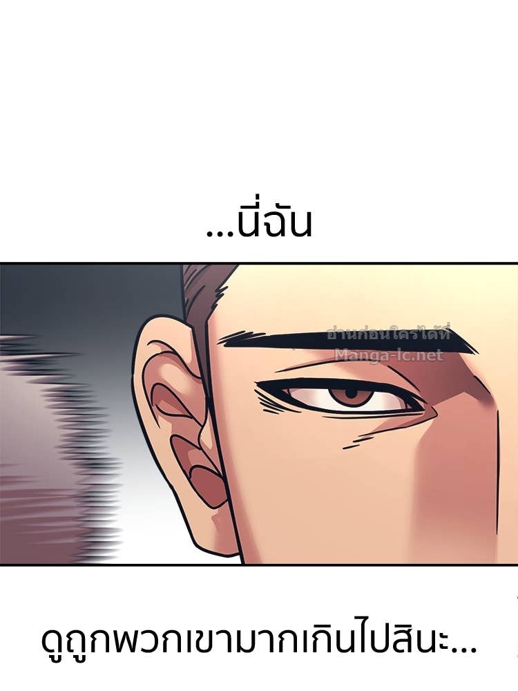 Doujin-Lc- อ่าน โดจิน มังฮวา เกาหลี ญี่ปุ่น จีน แปลไทย โคตรแกร่ง ตอนที่ 1 2 3 4 5 6 7 8 9 10 11 12 13 14 ฟรี ไม่มีโฆษณา อ่าน โดจิน Manhwa เกาหลี ญี่ปุ่น จีน เรามีครบ คัดมาให้เน้นๆ โดจิน 18+ รับประกันความฟินโดย Doujin Lc