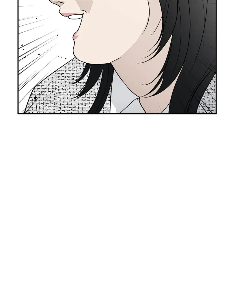 สี่สาวชาวกี ตอนที่ 51 ตอนพิเศษสลับเพศ รูปที่ 58