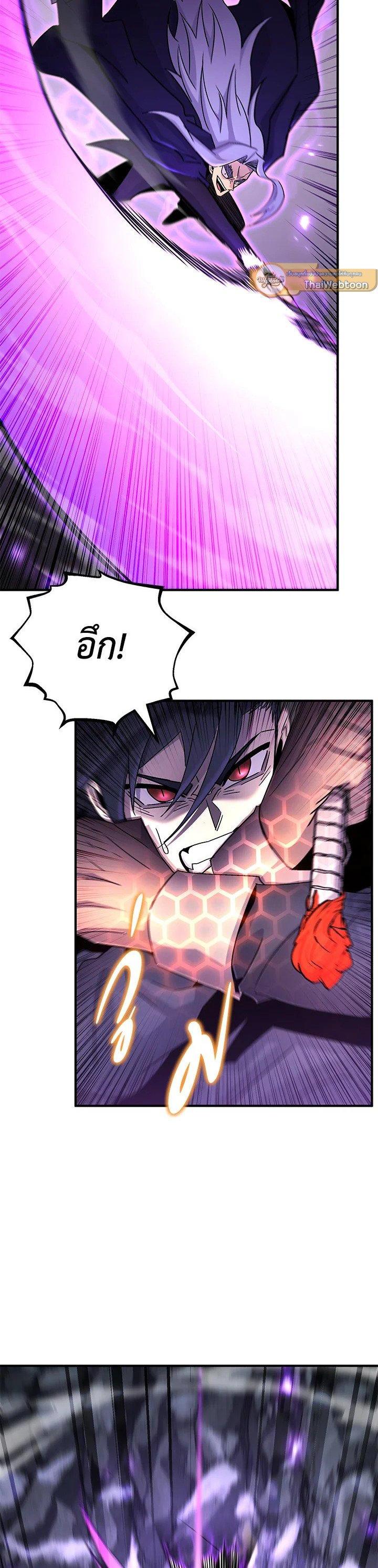 Manga-lc-com อ่านมังงะ อ่านการ์ตูน ออนไลน์ ฟรี Standard of Reincarnation ตอนที่ 1 2 3 4 5 6 7 8 9 10 11 12 13 14 ฟรี ไม่มีโฆษณา Manga-lc - อ่าน มังงะ อ่าน การ์ตูน ออนไลน์ อ่านมังงะ ฟรี