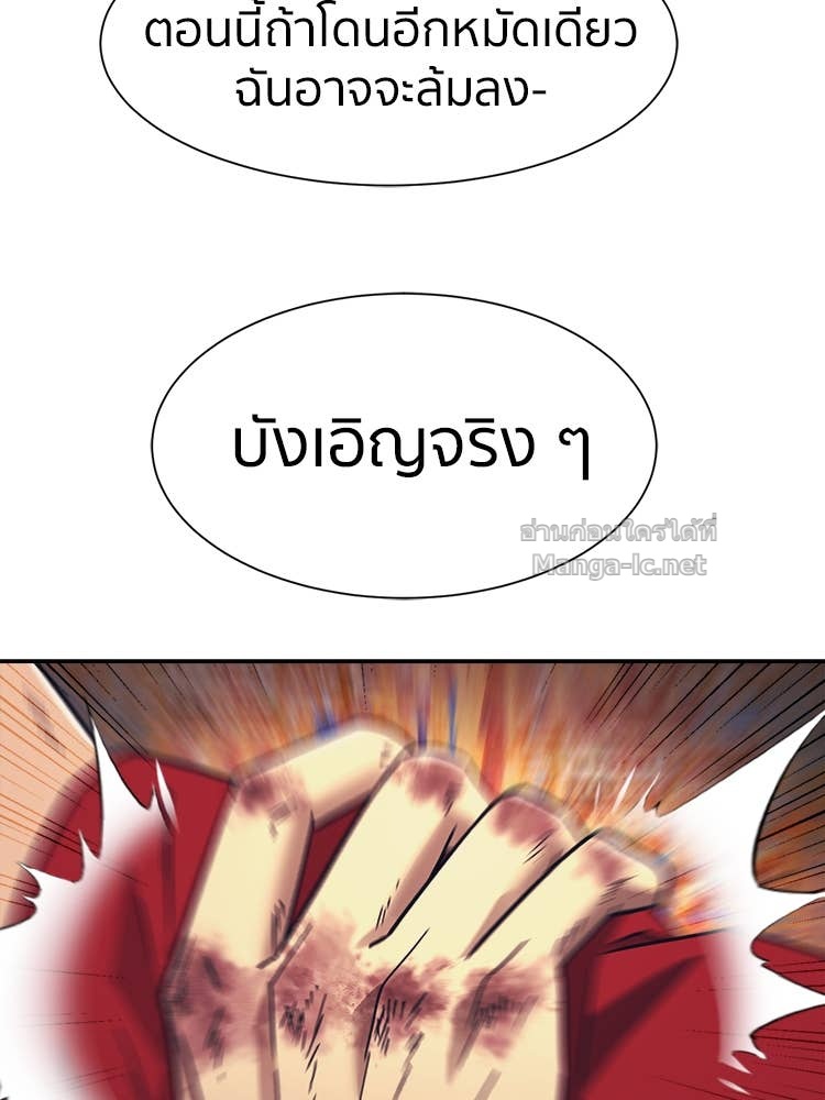 Doujin-Lc- อ่าน โดจิน มังฮวา เกาหลี ญี่ปุ่น จีน แปลไทย โคตรแกร่ง ตอนที่ 1 2 3 4 5 6 7 8 9 10 11 12 13 14 ฟรี ไม่มีโฆษณา อ่าน โดจิน Manhwa เกาหลี ญี่ปุ่น จีน เรามีครบ คัดมาให้เน้นๆ โดจิน 18+ รับประกันความฟินโดย Doujin Lc