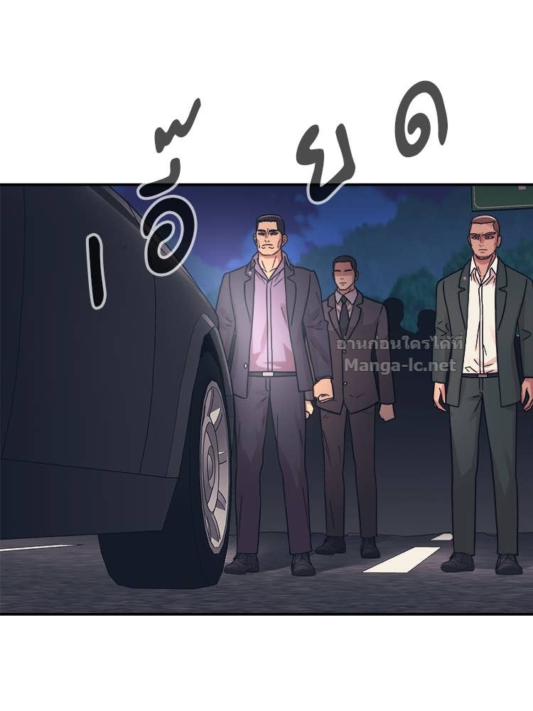 Doujin-Lc- อ่าน โดจิน มังฮวา เกาหลี ญี่ปุ่น จีน แปลไทย โคตรแกร่ง ตอนที่ 1 2 3 4 5 6 7 8 9 10 11 12 13 14 ฟรี ไม่มีโฆษณา อ่าน โดจิน Manhwa เกาหลี ญี่ปุ่น จีน เรามีครบ คัดมาให้เน้นๆ โดจิน 18+ รับประกันความฟินโดย Doujin Lc