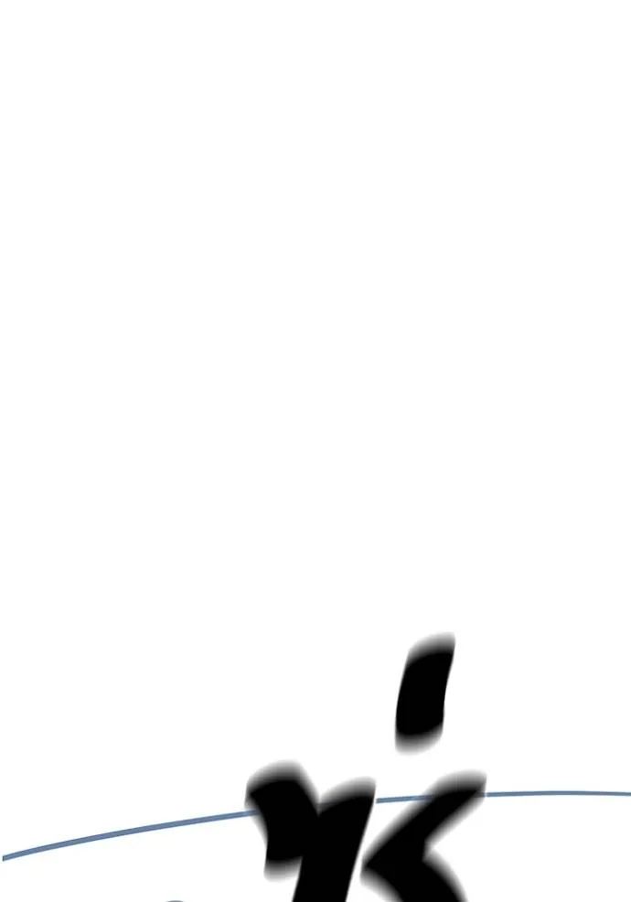 ทาวเวอร์ออฟก๊อด หอคอ ตอนที่ 632 รูปที่ 104