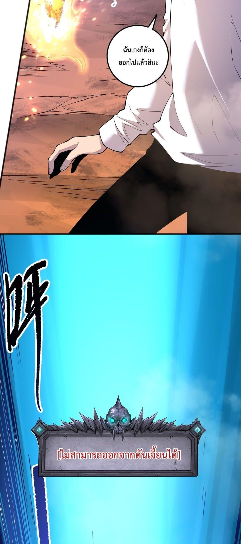 Manga-lc-com อ่านมังงะ อ่านการ์ตูน ออนไลน์ ฟรี NecromancerKin ตอนที่ 1 2 3 4 5 6 7 8 9 10 11 12 13 14 ฟรี ไม่มีโฆษณา Manga-lc - อ่าน มังงะ อ่าน การ์ตูน ออนไลน์ อ่านมังงะ ฟรี