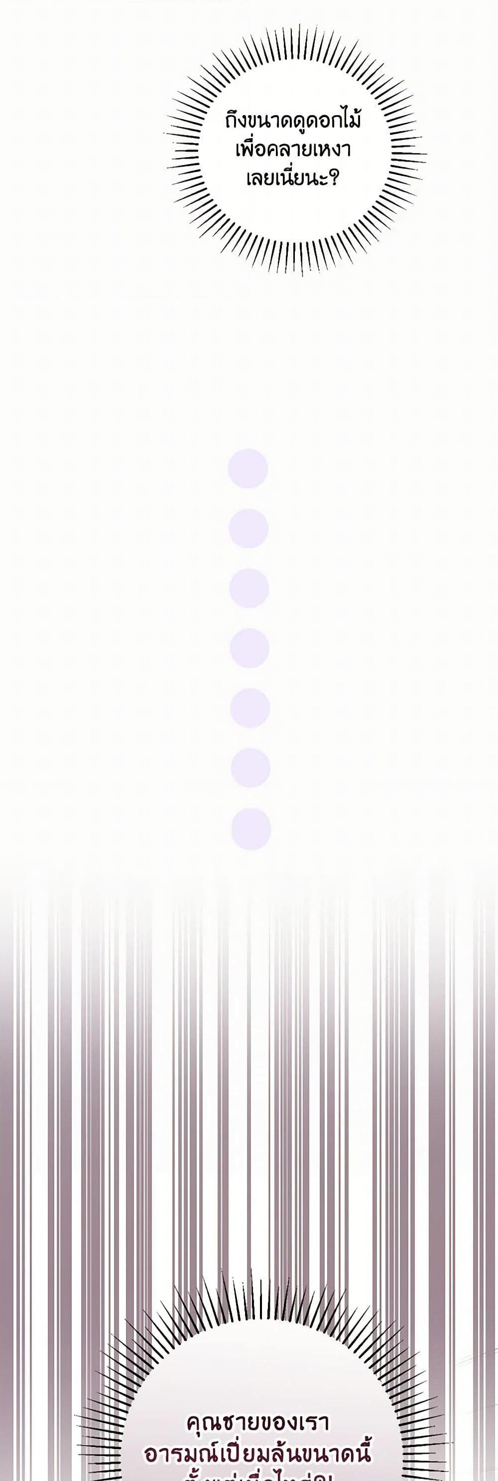 Manga-lc-com อ่านมังงะ อ่านการ์ตูน ออนไลน์ ฟรี You Awakened while I Was Dead ตอนที่ 1 2 3 4 5 6 7 8 9 10 11 12 13 14 ฟรี ไม่มีโฆษณา Manga-lc - อ่าน มังงะ อ่าน การ์ตูน ออนไลน์ อ่านมังงะ ฟรี