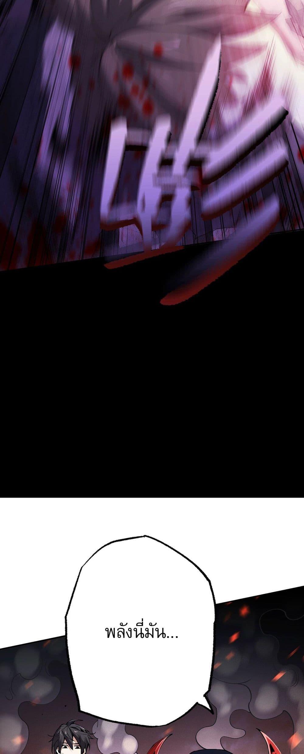 Manga-lc-com อ่านมังงะ อ่านการ์ตูน ออนไลน์ ฟรี An Hai Ji Yuan ตอนที่ 1 2 3 4 5 6 7 8 9 10 11 12 13 14 ฟรี ไม่มีโฆษณา Manga-lc - อ่าน มังงะ อ่าน การ์ตูน ออนไลน์ อ่านมังงะ ฟรี