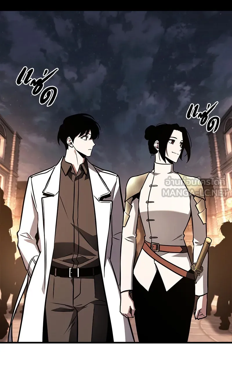 Omniscient Reader อ่านชะตาวันสิ้นโลก ตอนที่ 31 สุสานบทละคร (5) รูปที่ 96