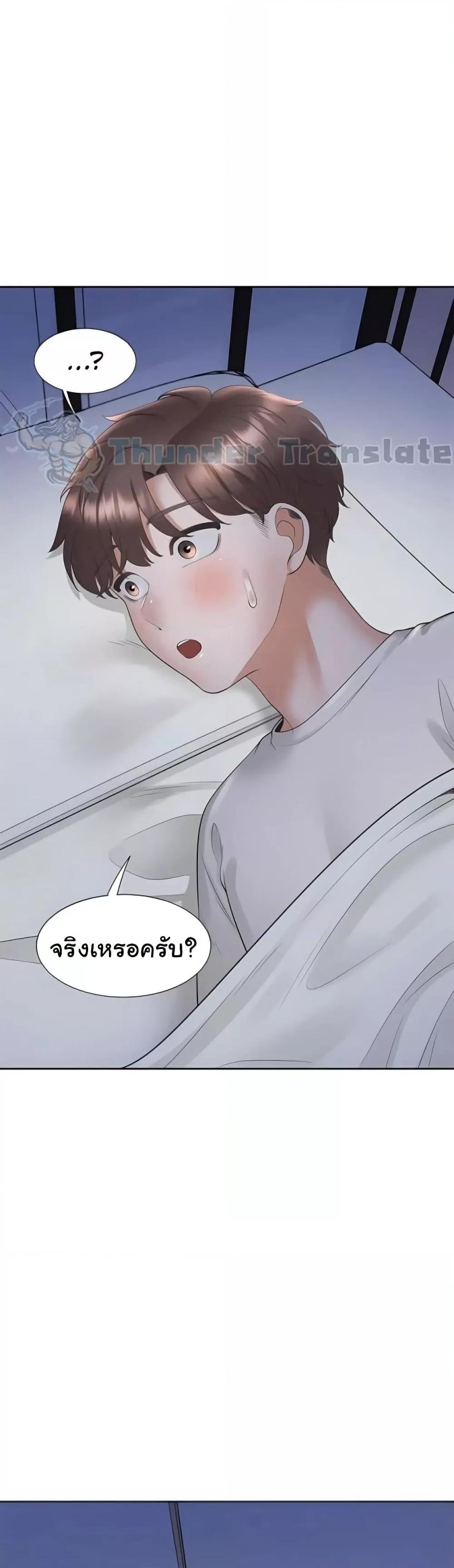 Doujin-Lc- อ่าน โดจิน มังฮวา เกาหลี ญี่ปุ่น จีน แปลไทย Bunk Beds ตอนที่ 1 2 3 4 5 6 7 8 9 10 11 12 13 14 ฟรี ไม่มีโฆษณา อ่าน โดจิน Manhwa เกาหลี ญี่ปุ่น จีน เรามีครบ คัดมาให้เน้นๆ โดจิน 18+ รับประกันความฟินโดย  Doujin Lc