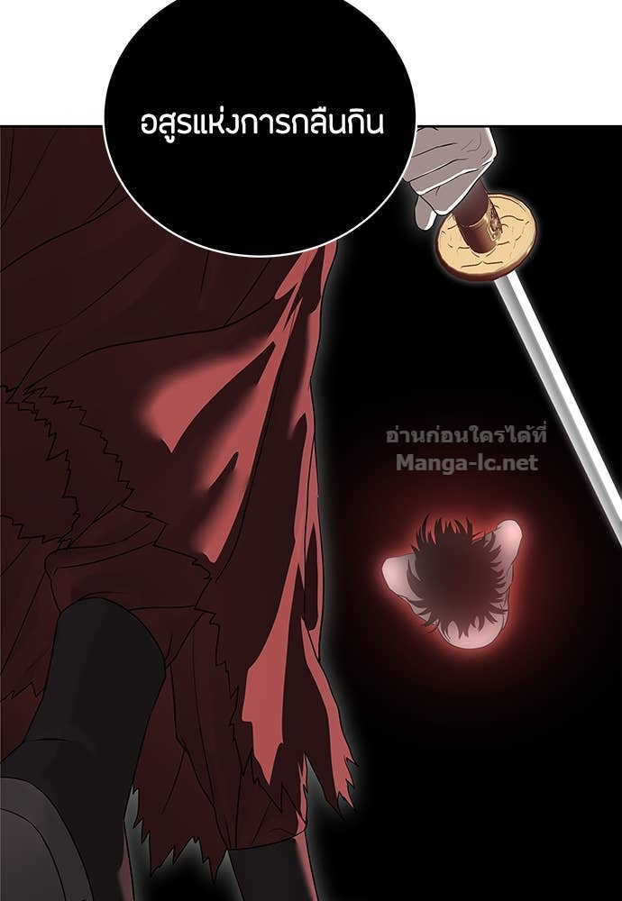 Doujin-Lc- อ่าน โดจิน มังฮวา เกาหลี ญี่ปุ่น จีน แปลไทย ข้าราชการพิเศษ ตอนที่ 1 2 3 4 5 6 7 8 9 10 11 12 13 14 ฟรี ไม่มีโฆษณา อ่าน โดจิน Manhwa เกาหลี ญี่ปุ่น จีน เรามีครบ คัดมาให้เน้นๆ โดจิน 18+ รับประกันความฟินโดย Doujin Lc