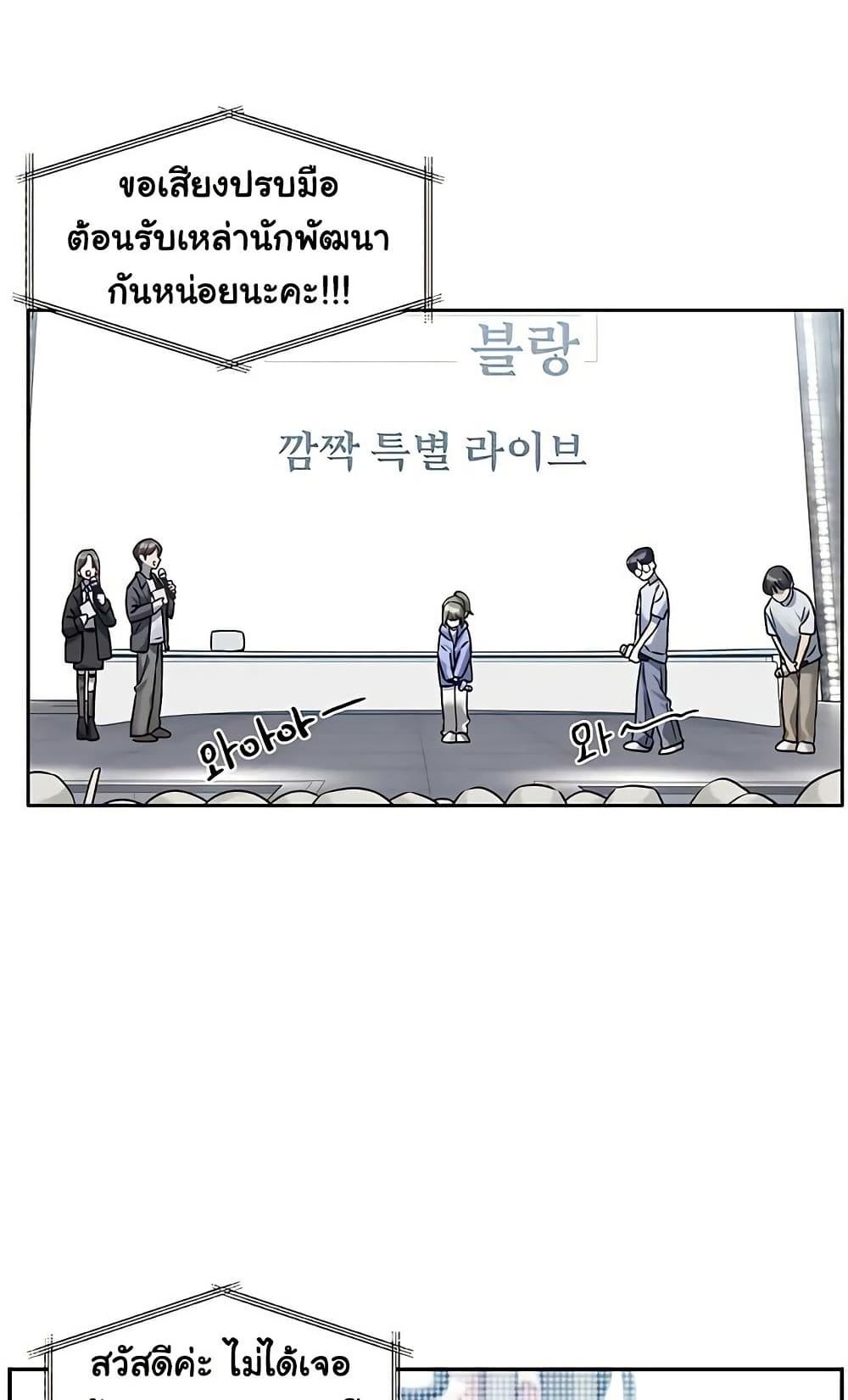 Doujin-Lc- อ่าน โดจิน มังฮวา เกาหลี ญี่ปุ่น จีน แปลไทย Love Quest ตอนที่ 1 2 3 4 5 6 7 8 9 10 11 12 13 14 ฟรี ไม่มีโฆษณา อ่าน โดจิน Manhwa เกาหลี ญี่ปุ่น จีน เรามีครบ คัดมาให้เน้นๆ โดจิน 18+ รับประกันความฟินโดย  Doujin Lc