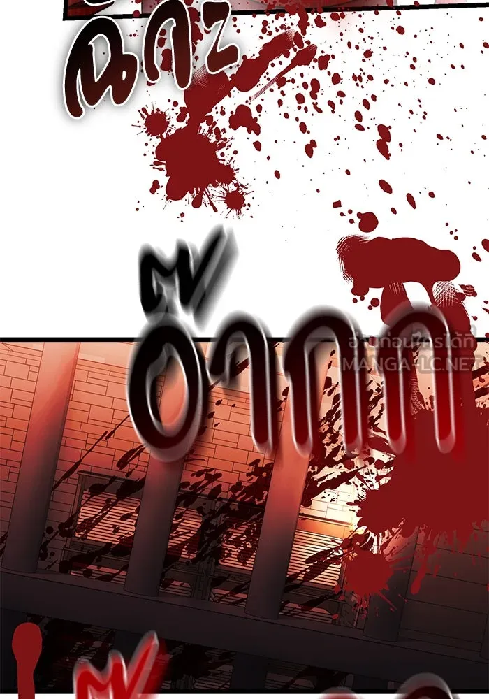 อัศวินดำล่าท้าเวลา ตอนที่ 30 รูปที่ 75