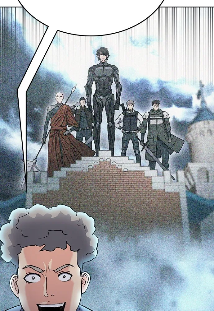 ดรูอิดแห่งสถานีโซล ตอนที่ 70 รูปที่ 32