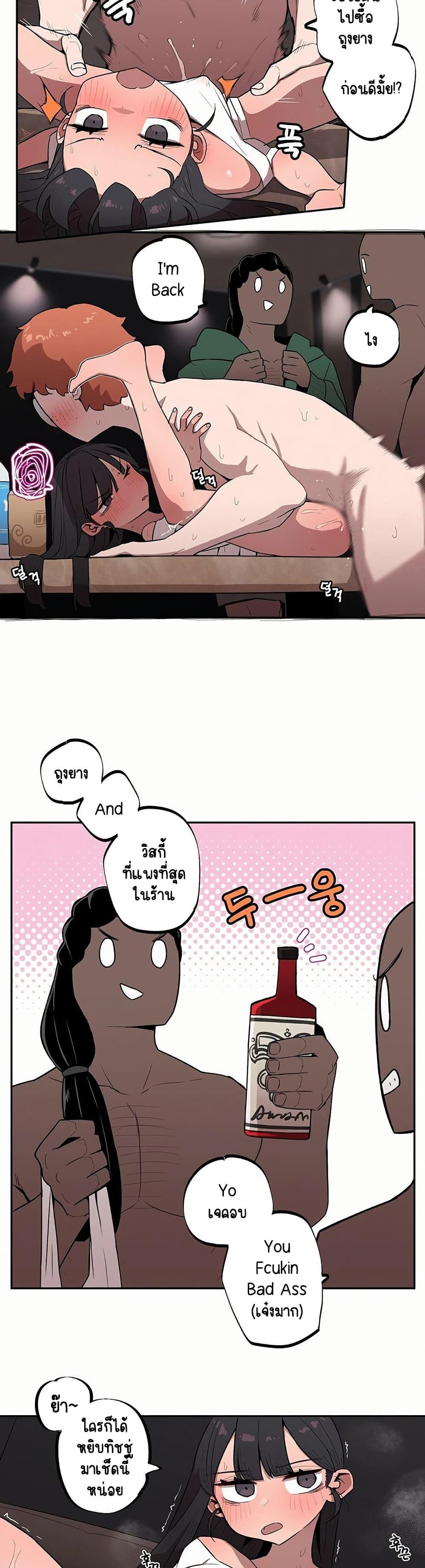 Doujin-Lc- อ่าน โดจิน มังฮวา เกาหลี ญี่ปุ่น จีน แปลไทย Noona and her BIG ตอนที่ 1 2 3 4 5 6 7 8 9 10 11 12 13 14 ฟรี ไม่มีโฆษณา อ่าน โดจิน Manhwa เกาหลี ญี่ปุ่น จีน เรามีครบ คัดมาให้เน้นๆ โดจิน 18+ รับประกันความฟินโดย  Doujin Lc