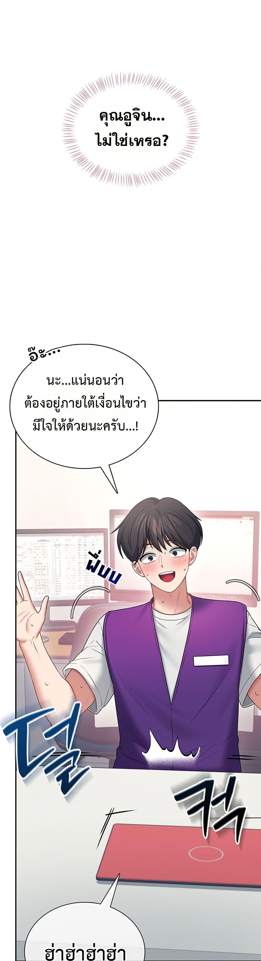 Doujin-Lc- อ่าน โดจิน มังฮวา เกาหลี ญี่ปุ่น จีน แปลไทย Wireless Onahole ตอนที่ 1 2 3 4 5 6 7 8 9 10 11 12 13 14 ฟรี ไม่มีโฆษณา อ่าน โดจิน Manhwa เกาหลี ญี่ปุ่น จีน เรามีครบ คัดมาให้เน้นๆ โดจิน 18+ รับประกันความฟินโดย  Doujin Lc