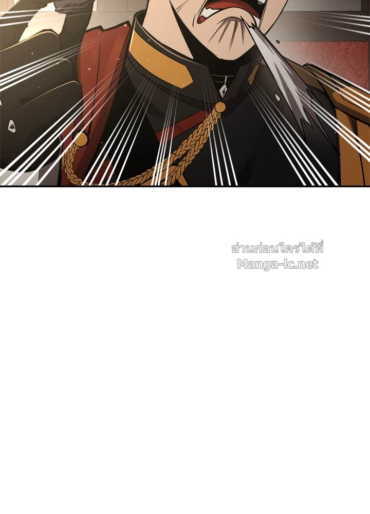 Doujin-Lc- อ่าน โดจิน มังฮวา เกาหลี ญี่ปุ่น จีน แปลไทย ผู้พิชิตเกมป้องกันฐาน ตอนที่ 1 2 3 4 5 6 7 8 9 10 11 12 13 14 ฟรี ไม่มีโฆษณา อ่าน โดจิน Manhwa เกาหลี ญี่ปุ่น จีน เรามีครบ คัดมาให้เน้นๆ โดจิน 18+ รับประกันความฟินโดย Doujin Lc