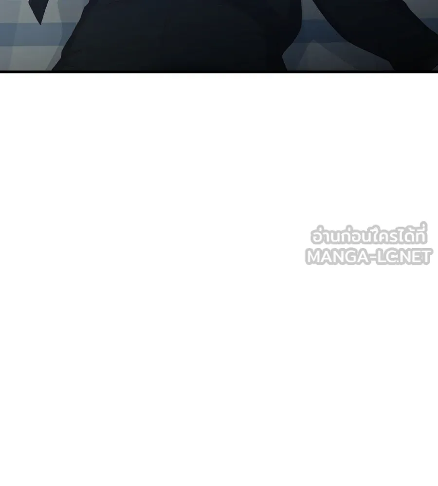Spy House ตอนที่ 51 รูปที่ 36