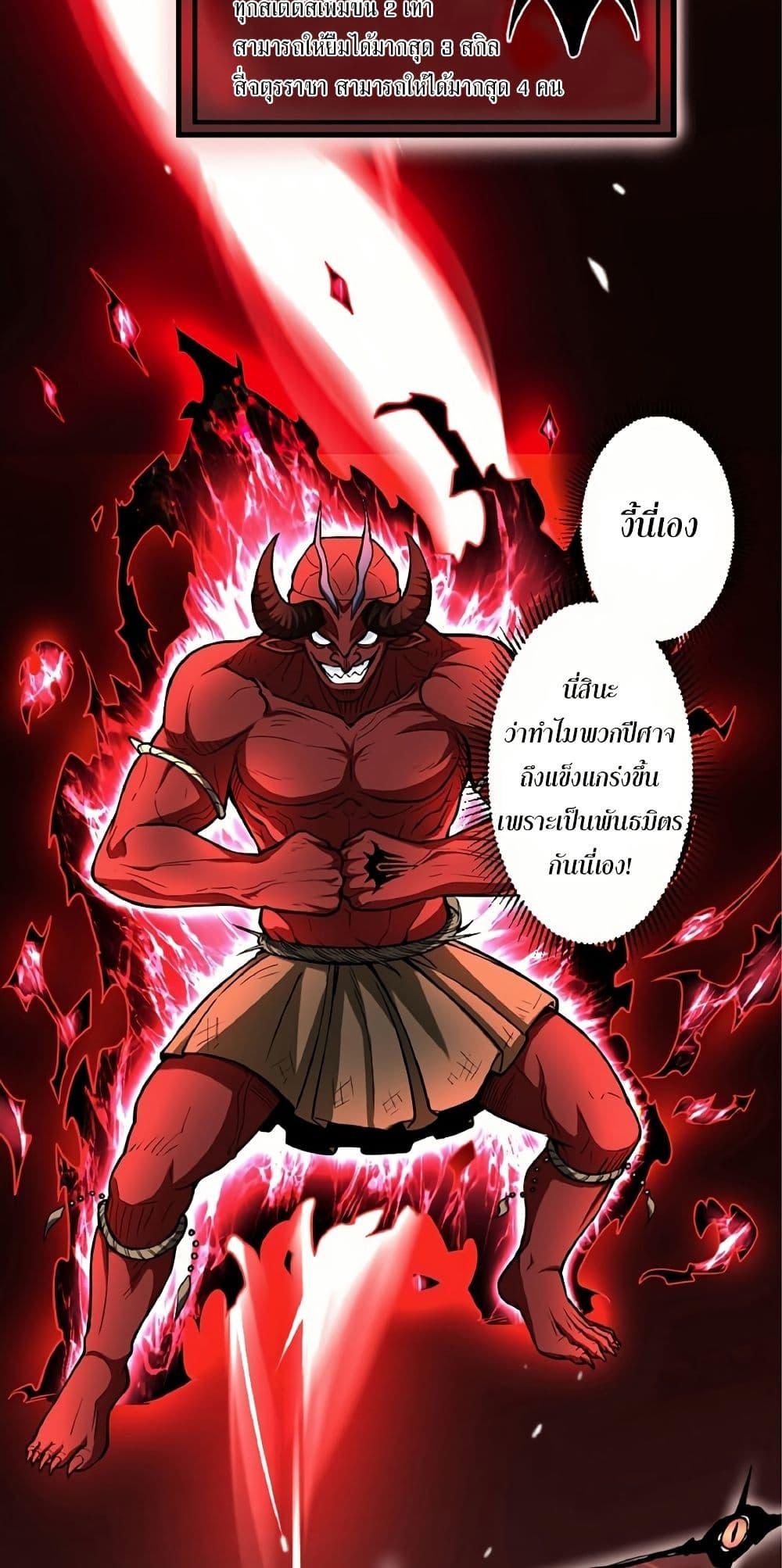 Manga-lc-com อ่านมังงะ อ่านการ์ตูน ออนไลน์ ฟรี Kiraware no Yarinaoshi ~ Yuusha ni Uragirare, Ryou Omoidatta Seijo to Inochi o Ubawareta Ore, Kako ni Modotte Subete o… ตอนที่ 1 2 3 4 5 6 7 8 9 10 11 12 13 14 ฟรี ไม่มีโฆษณา Manga-lc - อ่าน มังงะ อ่าน การ์ตูน ออนไลน์ อ่านมังงะ ฟรี