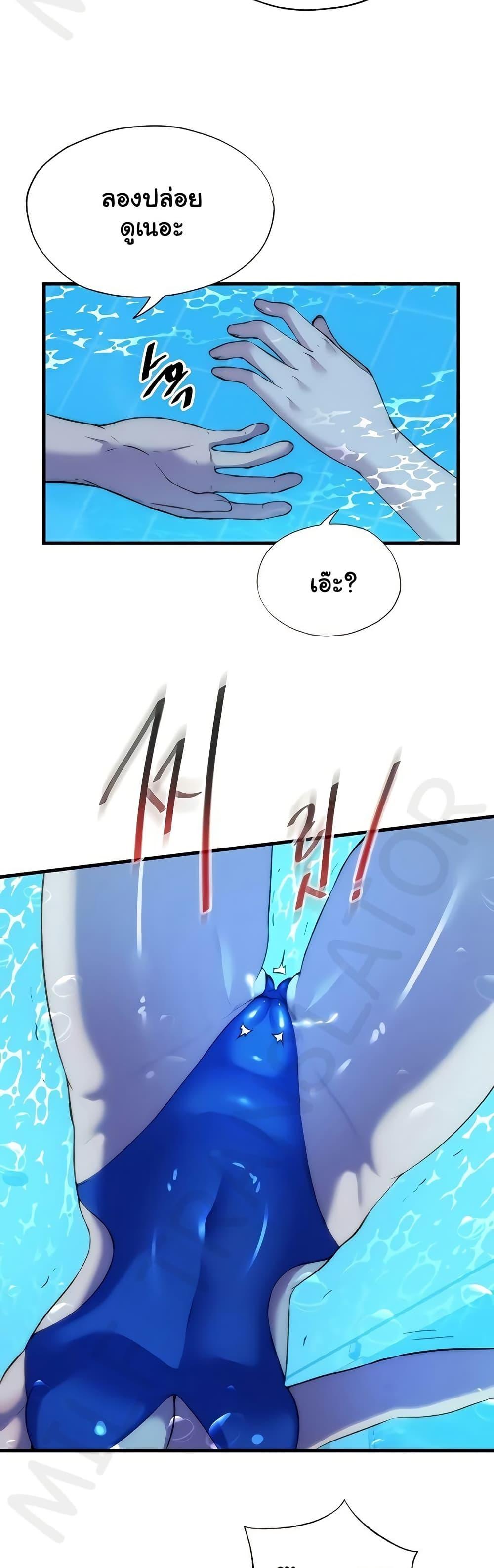Doujin-Lc- อ่าน โดจิน มังฮวา เกาหลี ญี่ปุ่น จีน แปลไทย A Situation Full ตอนที่ 1 2 3 4 5 6 7 8 9 10 11 12 13 14 ฟรี ไม่มีโฆษณา อ่าน โดจิน Manhwa เกาหลี ญี่ปุ่น จีน เรามีครบ คัดมาให้เน้นๆ โดจิน 18+ รับประกันความฟินโดย  Doujin Lc