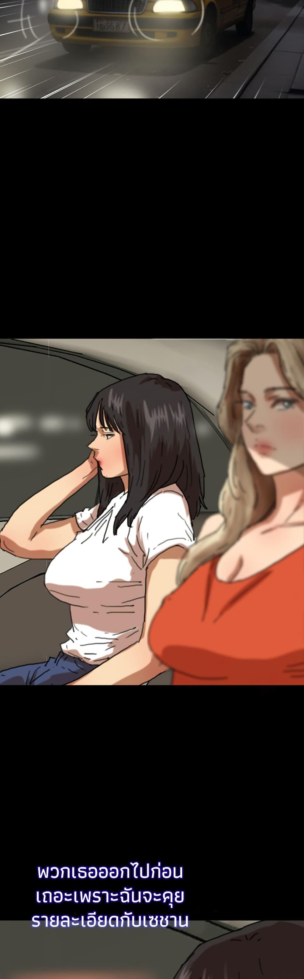 Doujin-Lc- อ่าน โดจิน มังฮวา เกาหลี ญี่ปุ่น จีน แปลไทย Daughters of Benefactors ตอนที่ 1 2 3 4 5 6 7 8 9 10 11 12 13 14 ฟรี ไม่มีโฆษณา อ่าน โดจิน Manhwa เกาหลี ญี่ปุ่น จีน เรามีครบ คัดมาให้เน้นๆ โดจิน 18+ รับประกันความฟินโดย  Doujin Lc