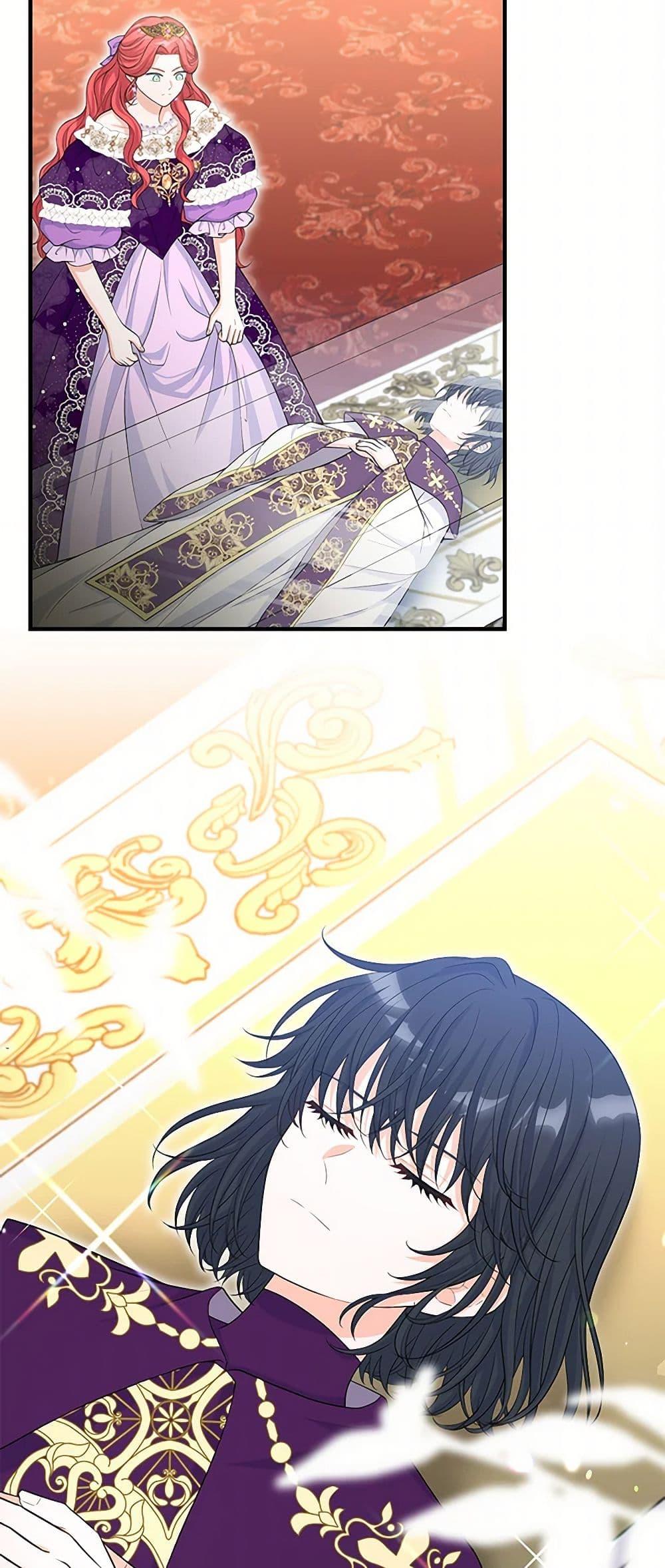 Manga-lc-com อ่านมังงะ อ่านการ์ตูน ออนไลน์ ฟรี The S-Class Baby Princess Is Too Powerful ตอนที่ 1 2 3 4 5 6 7 8 9 10 11 12 13 14 ฟรี ไม่มีโฆษณา Manga-lc - อ่าน มังงะ อ่าน การ์ตูน ออนไลน์ อ่านมังงะ ฟรี