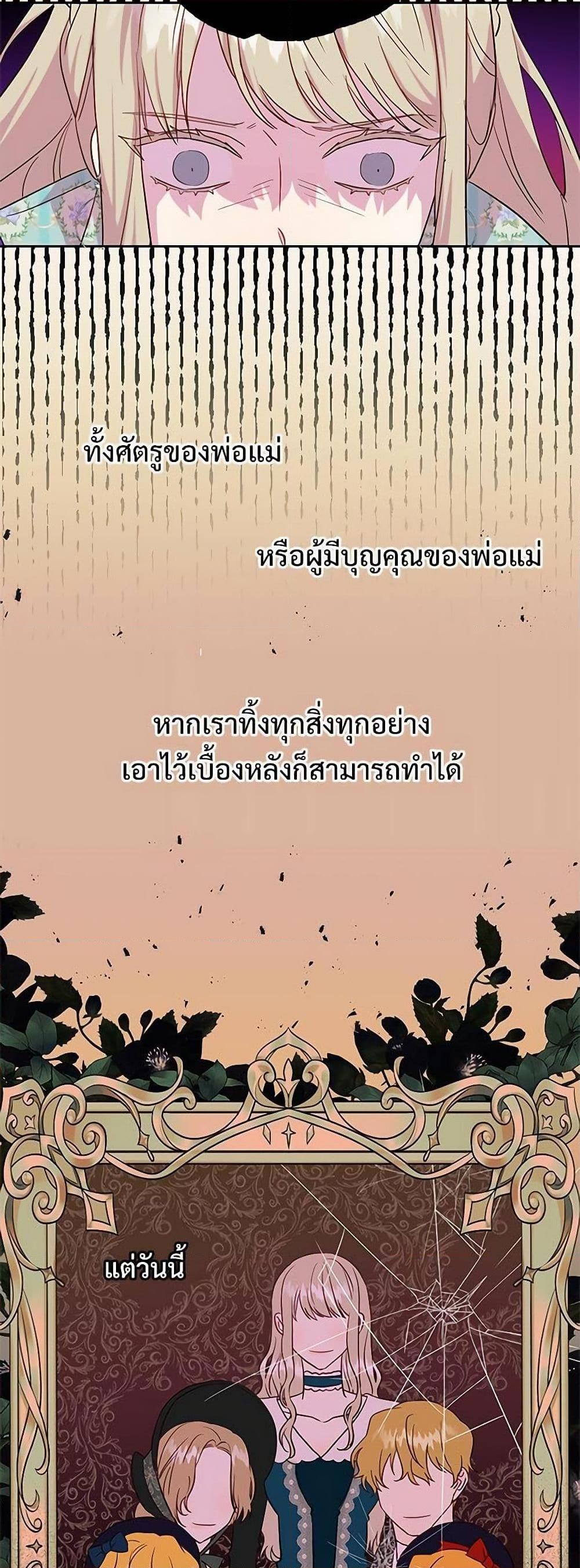 Manga-lc-com อ่านมังงะ อ่านการ์ตูน ออนไลน์ ฟรี Please Don’t Eat Me! ตอนที่ 1 2 3 4 5 6 7 8 9 10 11 12 13 14 ฟรี ไม่มีโฆษณา Manga-lc - อ่าน มังงะ อ่าน การ์ตูน ออนไลน์ อ่านมังงะ ฟรี