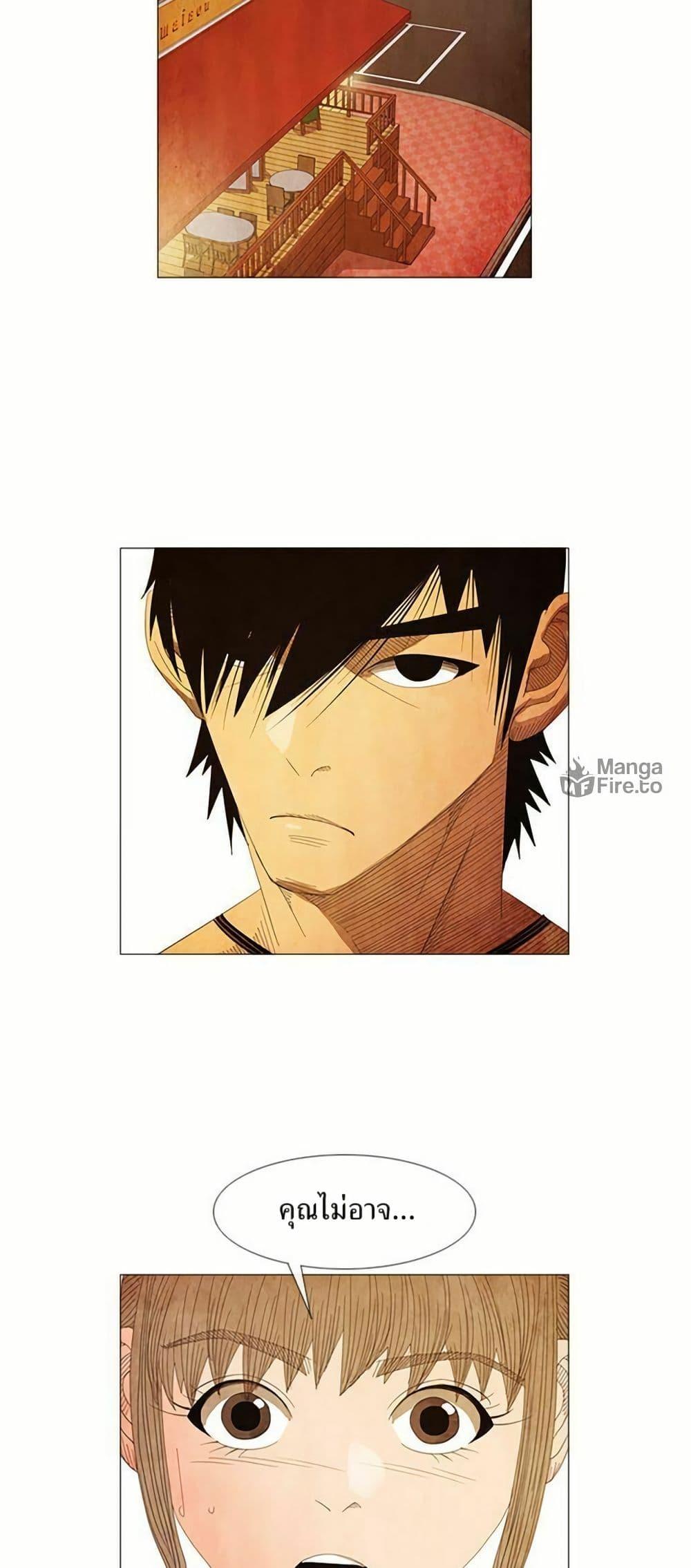 Manga-lc-com อ่านมังงะ อ่านการ์ตูน ออนไลน์ ฟรี Michelin Star ตอนที่ 1 2 3 4 5 6 7 8 9 10 11 12 13 14 ฟรี ไม่มีโฆษณา Manga-lc - อ่าน มังงะ อ่าน การ์ตูน ออนไลน์ อ่านมังงะ ฟรี