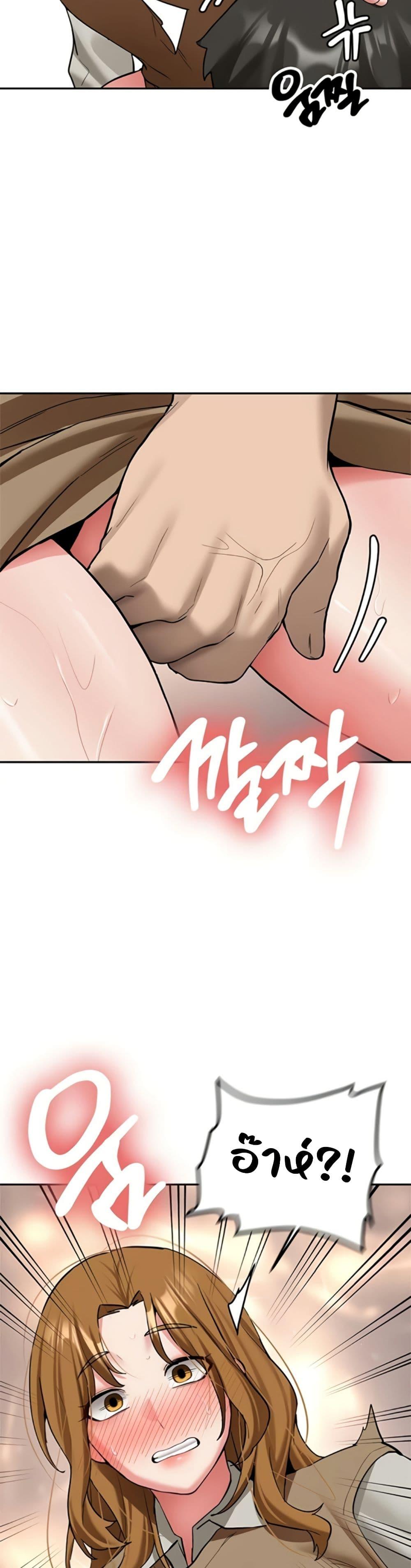 Doujin-Lc- อ่าน โดจิน มังฮวา เกาหลี ญี่ปุ่น จีน แปลไทย Pickup! ตอนที่ 1 2 3 4 5 6 7 8 9 10 11 12 13 14 ฟรี ไม่มีโฆษณา อ่าน โดจิน Manhwa เกาหลี ญี่ปุ่น จีน เรามีครบ คัดมาให้เน้นๆ โดจิน 18+ รับประกันความฟินโดย  Doujin Lc
