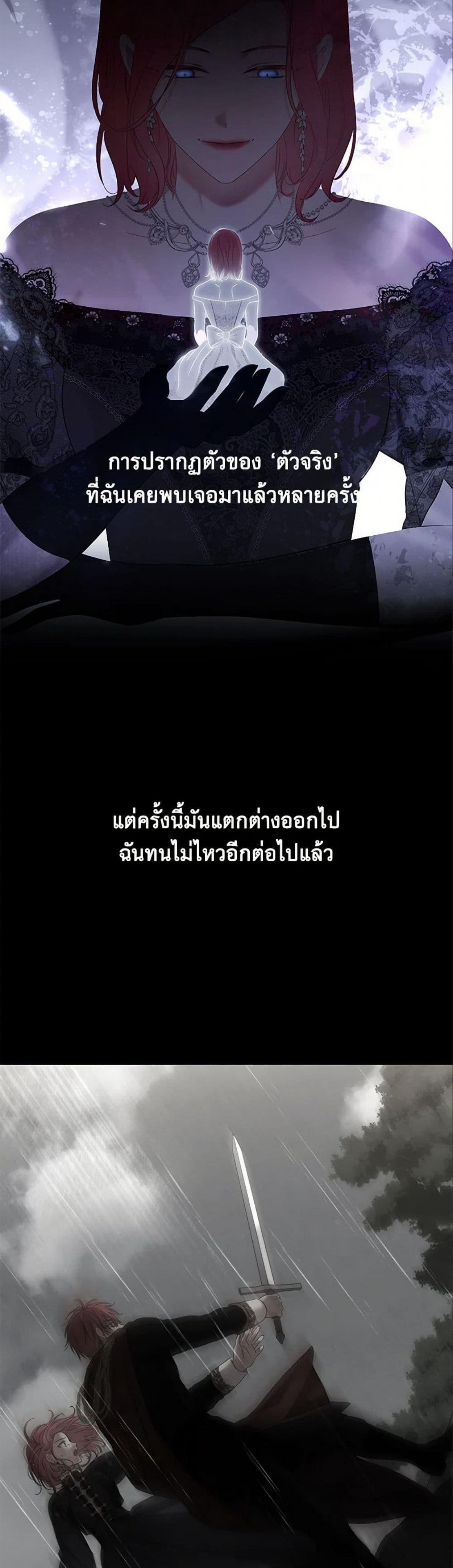 Manga-lc-com อ่านมังงะ อ่านการ์ตูน ออนไลน์ ฟรี I Fell into a Reverse Harem Game! ตอนที่ 1 2 3 4 5 6 7 8 9 10 11 12 13 14 ฟรี ไม่มีโฆษณา Manga-lc - อ่าน มังงะ อ่าน การ์ตูน ออนไลน์ อ่านมังงะ ฟรี