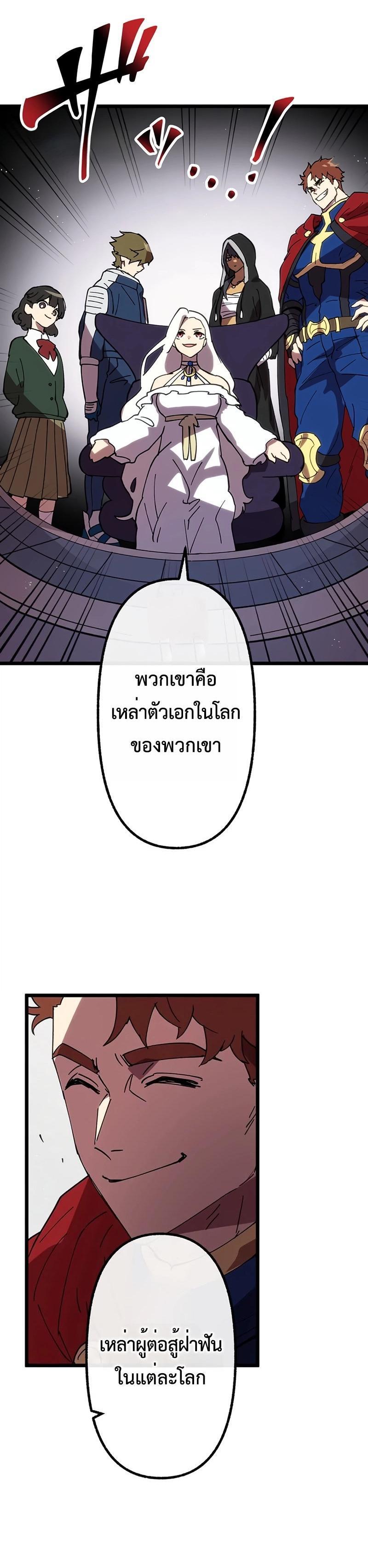 Manga-lc-com อ่านมังงะ อ่านการ์ตูน ออนไลน์ ฟรี Akari the Last Boss Girl ตอนที่ 1 2 3 4 5 6 7 8 9 10 11 12 13 14 ฟรี ไม่มีโฆษณา Manga-lc - อ่าน มังงะ อ่าน การ์ตูน ออนไลน์ อ่านมังงะ ฟรี