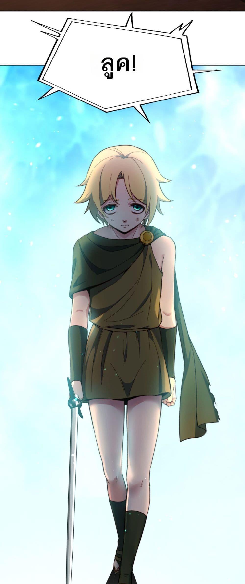 Manga-lc-com อ่านมังงะ อ่านการ์ตูน ออนไลน์ ฟรี The Beta Server For A Thousand Years ตอนที่ 1 2 3 4 5 6 7 8 9 10 11 12 13 14 ฟรี ไม่มีโฆษณา Manga-lc - อ่าน มังงะ อ่าน การ์ตูน ออนไลน์ อ่านมังงะ ฟรี