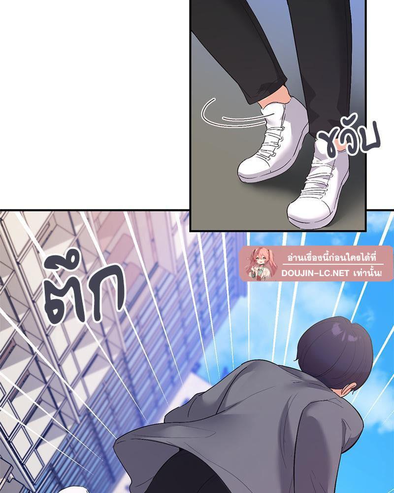 Doujin-Lc- อ่าน โดจิน มังฮวา เกาหลี ญี่ปุ่น จีน แปลไทย Playing On Hard Mode ตอนที่ 1 2 3 4 5 6 7 8 9 10 11 12 13 14 ฟรี ไม่มีโฆษณา อ่าน โดจิน Manhwa เกาหลี ญี่ปุ่น จีน เรามีครบ คัดมาให้เน้นๆ โดจิน 18+ รับประกันความฟินโดย  Doujin Lc