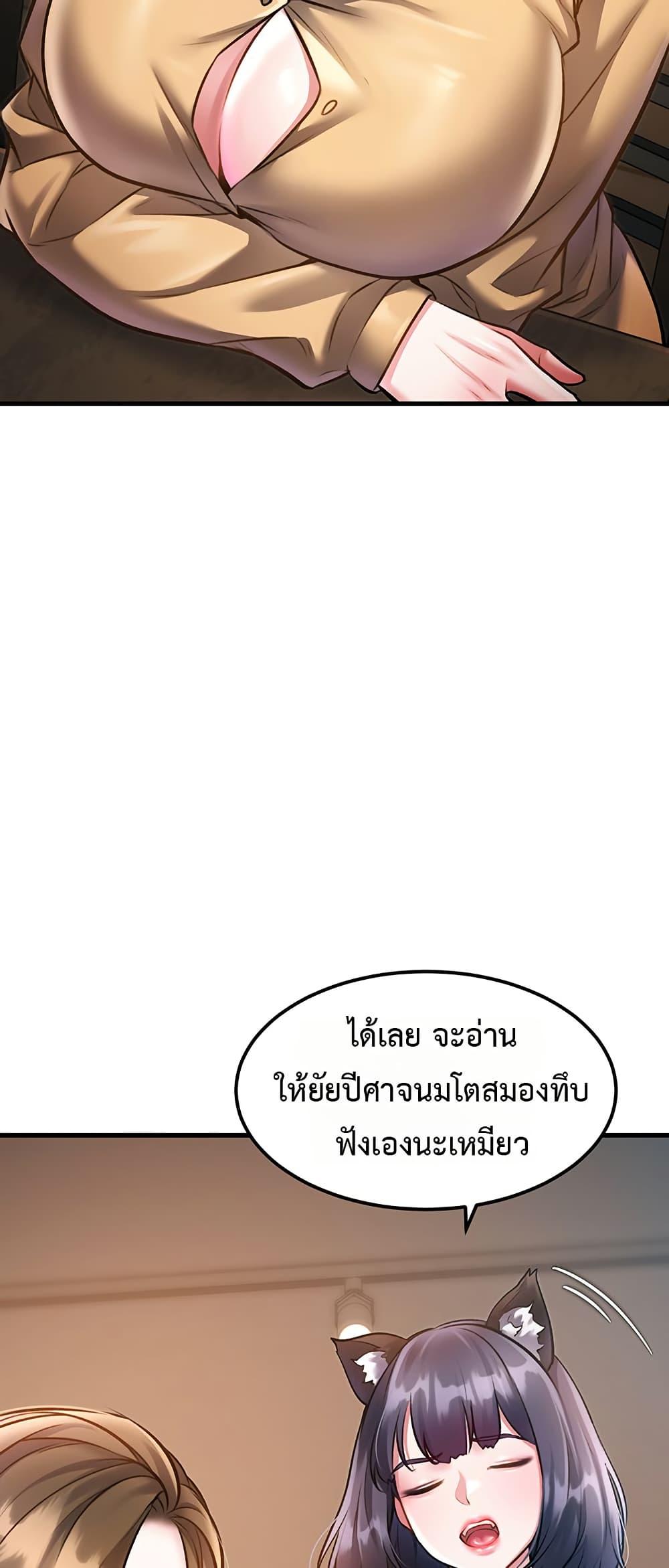 Doujin-Lc- อ่าน โดจิน มังฮวา เกาหลี ญี่ปุ่น จีน แปลไทย Each Building ตอนที่ 1 2 3 4 5 6 7 8 9 10 11 12 13 14 ฟรี ไม่มีโฆษณา อ่าน โดจิน Manhwa เกาหลี ญี่ปุ่น จีน เรามีครบ คัดมาให้เน้นๆ โดจิน 18+ รับประกันความฟินโดย  Doujin Lc