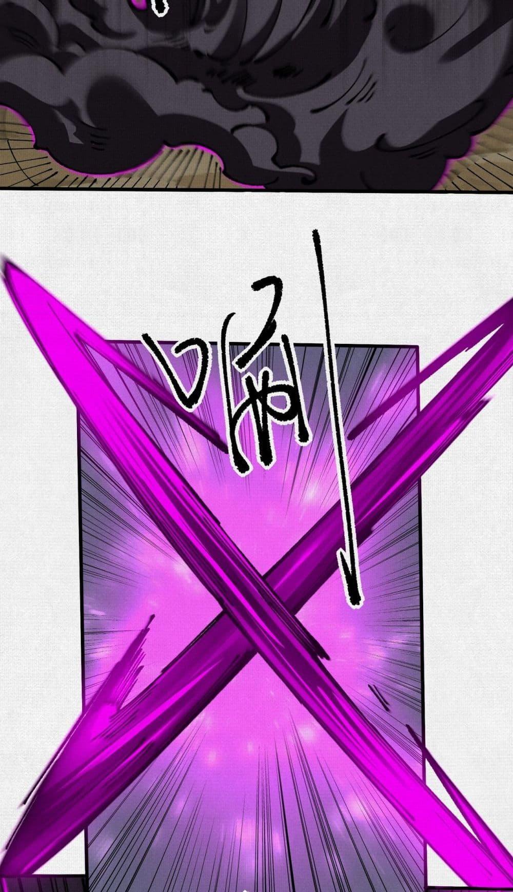 Manga-lc-com อ่านมังงะ อ่านการ์ตูน ออนไลน์ ฟรี Soul of Chi You ตอนที่ 1 2 3 4 5 6 7 8 9 10 11 12 13 14 ฟรี ไม่มีโฆษณา Manga-lc - อ่าน มังงะ อ่าน การ์ตูน ออนไลน์ อ่านมังงะ ฟรี