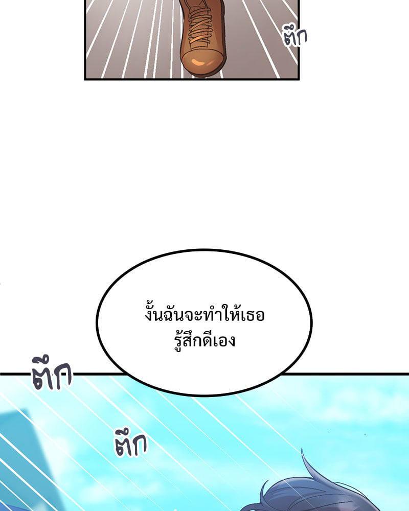 Doujin-Lc- อ่าน โดจิน มังฮวา เกาหลี ญี่ปุ่น จีน แปลไทย Playing On Hard Mode ตอนที่ 1 2 3 4 5 6 7 8 9 10 11 12 13 14 ฟรี ไม่มีโฆษณา อ่าน โดจิน Manhwa เกาหลี ญี่ปุ่น จีน เรามีครบ คัดมาให้เน้นๆ โดจิน 18+ รับประกันความฟินโดย  Doujin Lc