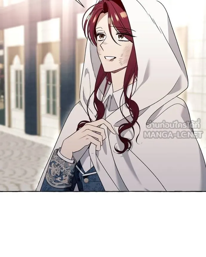 นึกว่าเป็นอิเซไคธรรม ตอนที่ 76 รูปที่ 54