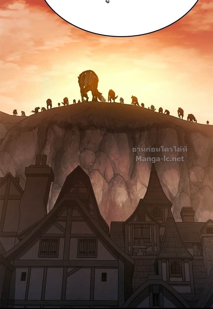 Doujin-Lc- อ่าน โดจิน มังฮวา เกาหลี ญี่ปุ่น จีน แปลไทย อัศวินวันเดียว ตอนที่ 1 2 3 4 5 6 7 8 9 10 11 12 13 14 ฟรี ไม่มีโฆษณา อ่าน โดจิน Manhwa เกาหลี ญี่ปุ่น จีน เรามีครบ คัดมาให้เน้นๆ โดจิน 18+ รับประกันความฟินโดย Doujin Lc