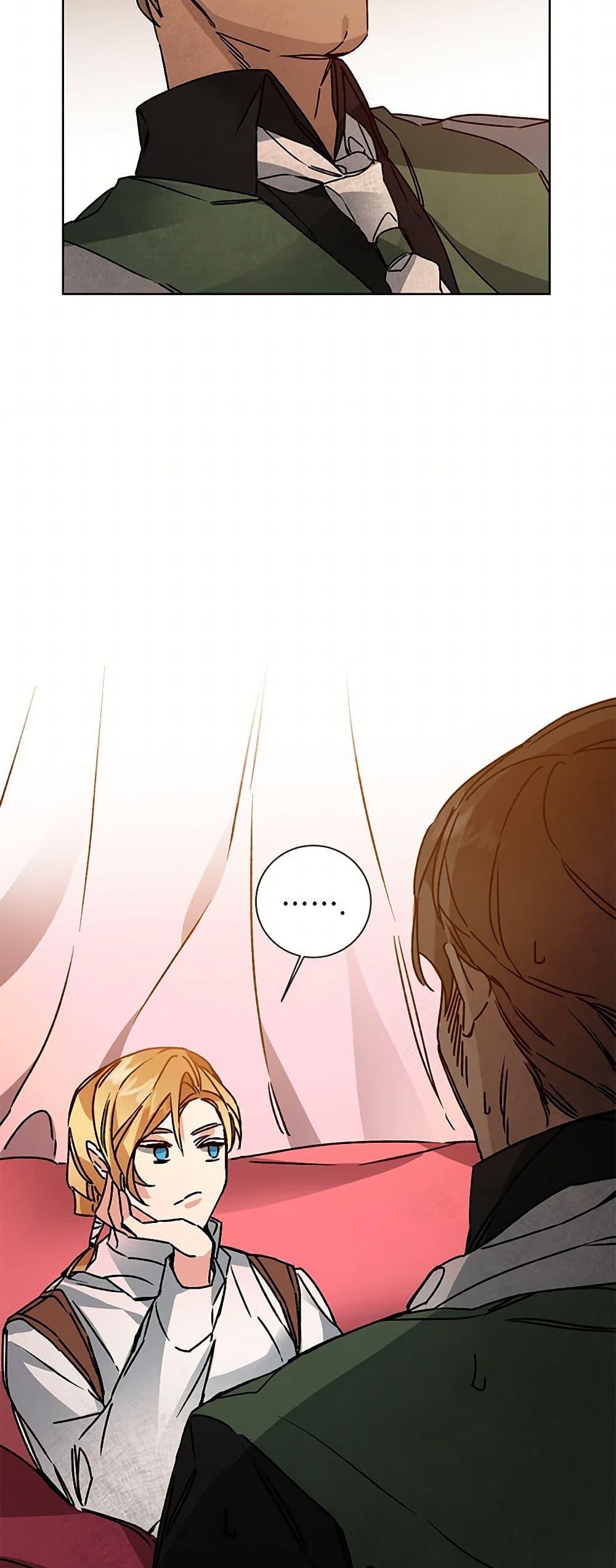 Manga-lc-com อ่านมังงะ อ่านการ์ตูน ออนไลน์ ฟรี I’ve Become the Villainous Empress of a Novel ตอนที่ 1 2 3 4 5 6 7 8 9 10 11 12 13 14 ฟรี ไม่มีโฆษณา Manga-lc - อ่าน มังงะ อ่าน การ์ตูน ออนไลน์ อ่านมังงะ ฟรี