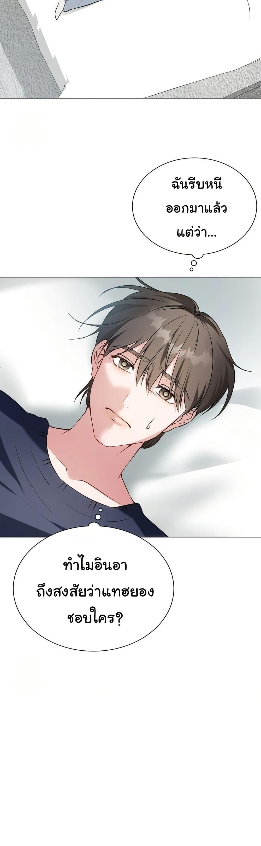 Doujin-Lc- อ่าน โดจิน มังฮวา เกาหลี ญี่ปุ่น จีน แปลไทย Change Days ตอนที่ 1 2 3 4 5 6 7 8 9 10 11 12 13 14 ฟรี ไม่มีโฆษณา อ่าน โดจิน Manhwa เกาหลี ญี่ปุ่น จีน เรามีครบ คัดมาให้เน้นๆ โดจิน 18+ รับประกันความฟินโดย  Doujin Lc