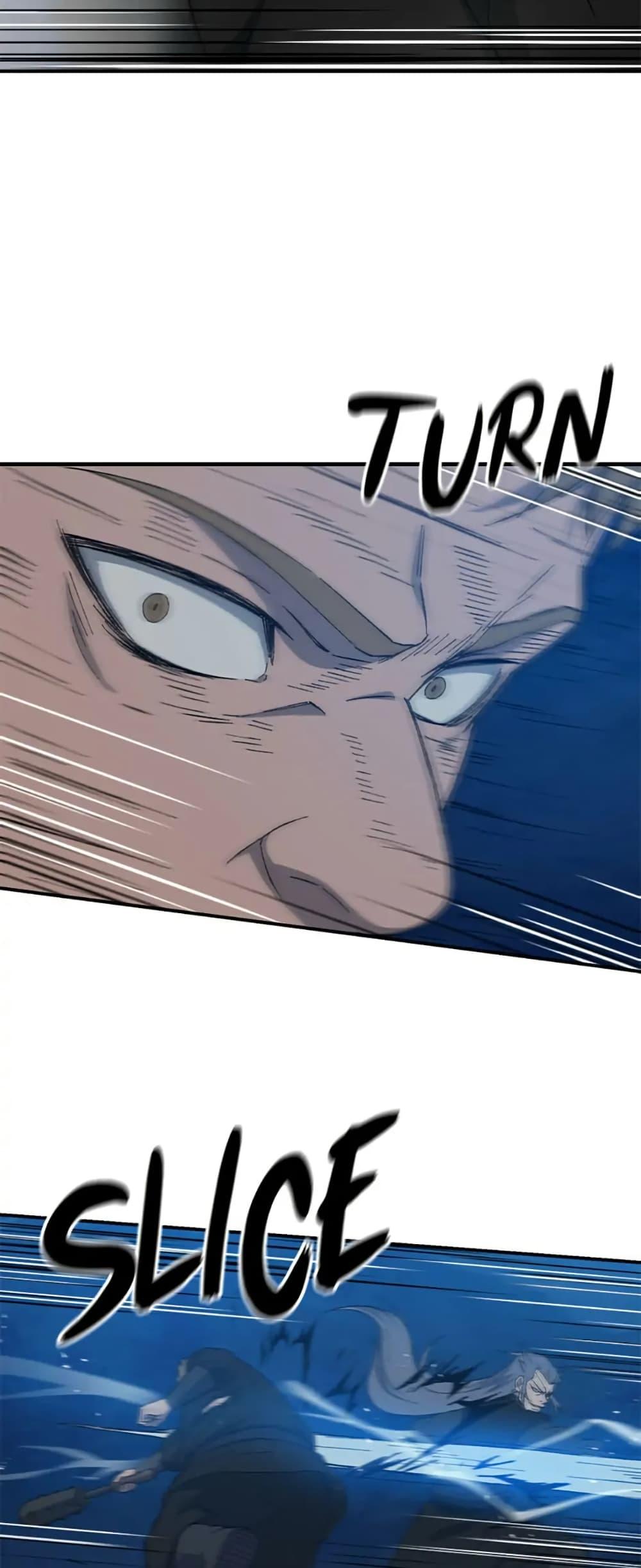 Manga-lc-com อ่านมังงะ อ่านการ์ตูน ออนไลน์ ฟรี Sunyu of the Shadowless ตอนที่ 1 2 3 4 5 6 7 8 9 10 11 12 13 14 ฟรี ไม่มีโฆษณา Manga-lc - อ่าน มังงะ อ่าน การ์ตูน ออนไลน์ อ่านมังงะ ฟรี