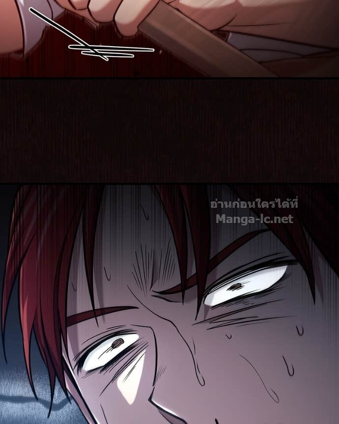 Doujin-Lc- อ่าน โดจิน มังฮวา เกาหลี ญี่ปุ่น จีน แปลไทย ฮีลเลอร์กำมะลอ ตอนที่ 1 2 3 4 5 6 7 8 9 10 11 12 13 14 ฟรี ไม่มีโฆษณา อ่าน โดจิน Manhwa เกาหลี ญี่ปุ่น จีน เรามีครบ คัดมาให้เน้นๆ โดจิน 18+ รับประกันความฟินโดย Doujin Lc