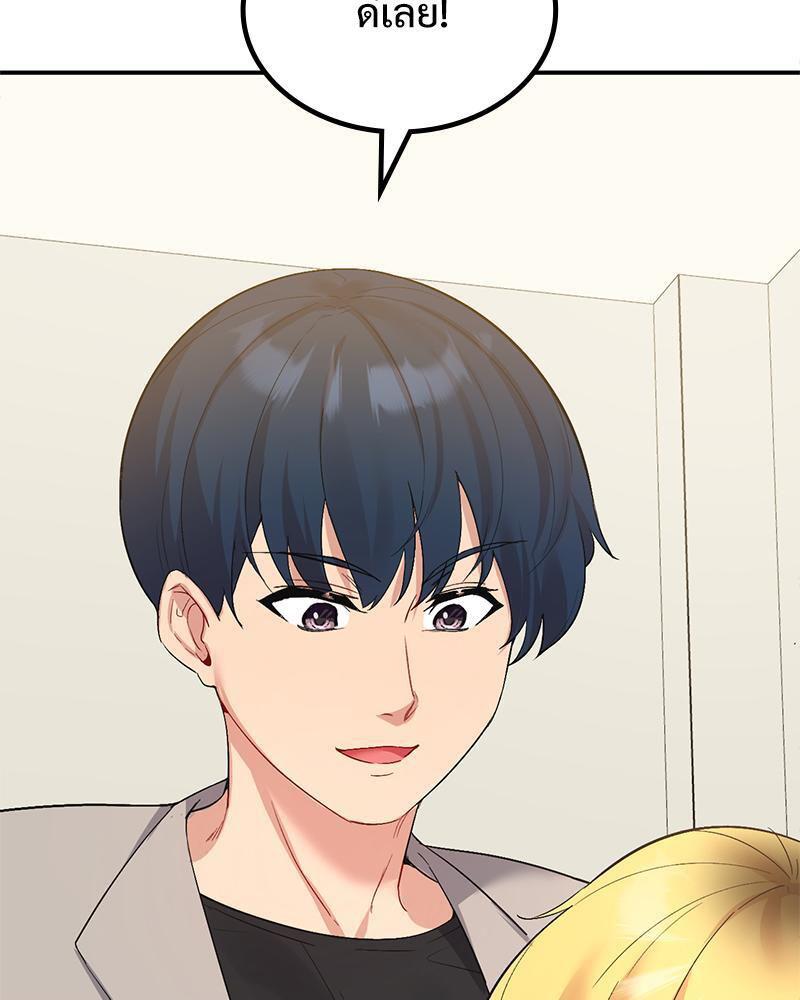 Doujin-Lc- อ่าน โดจิน มังฮวา เกาหลี ญี่ปุ่น จีน แปลไทย Playing On Hard Mode ตอนที่ 1 2 3 4 5 6 7 8 9 10 11 12 13 14 ฟรี ไม่มีโฆษณา อ่าน โดจิน Manhwa เกาหลี ญี่ปุ่น จีน เรามีครบ คัดมาให้เน้นๆ โดจิน 18+ รับประกันความฟินโดย  Doujin Lc