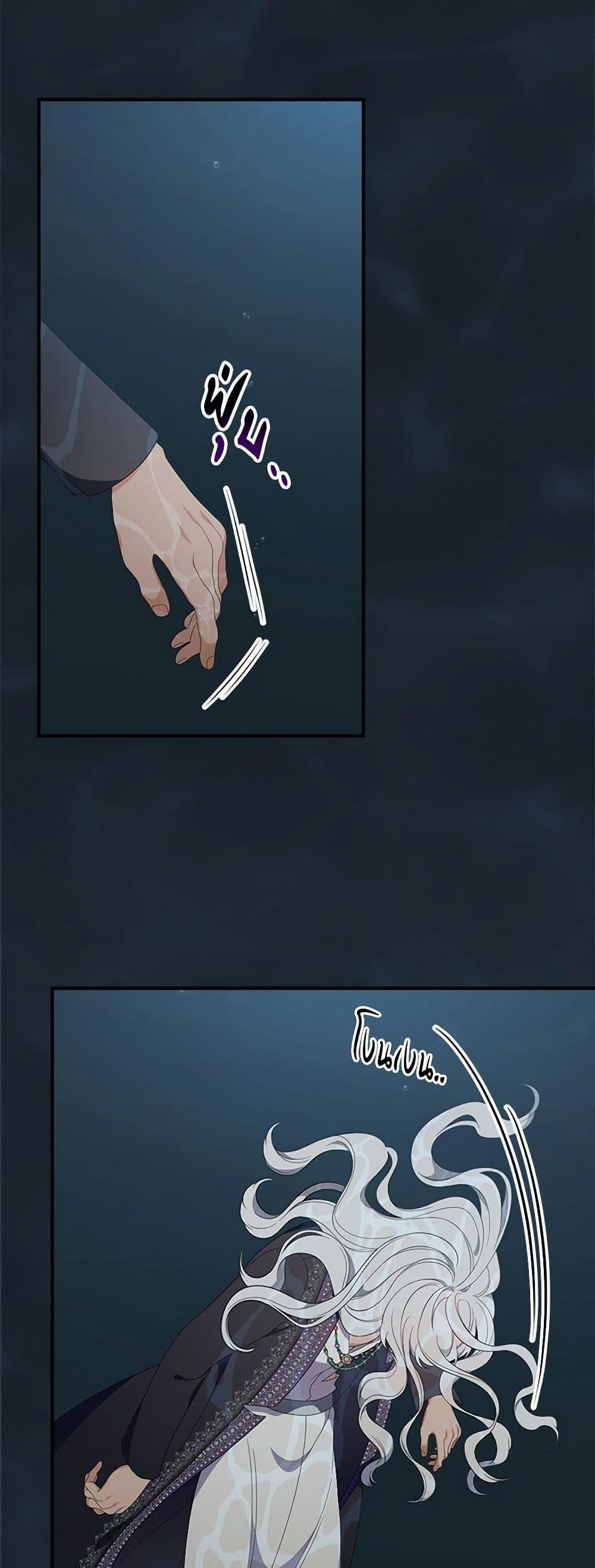 Manga-lc-com อ่านมังงะ อ่านการ์ตูน ออนไลน์ ฟรี Duchess in the Glass House ตอนที่ 1 2 3 4 5 6 7 8 9 10 11 12 13 14 ฟรี ไม่มีโฆษณา Manga-lc - อ่าน มังงะ อ่าน การ์ตูน ออนไลน์ อ่านมังงะ ฟรี