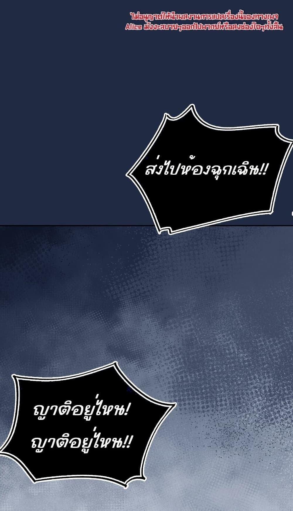 Manga-lc-com อ่านมังงะ อ่านการ์ตูน ออนไลน์ ฟรี DidYouReveal ตอนที่ 1 2 3 4 5 6 7 8 9 10 11 12 13 14 ฟรี ไม่มีโฆษณา Manga-lc - อ่าน มังงะ อ่าน การ์ตูน ออนไลน์ อ่านมังงะ ฟรี
